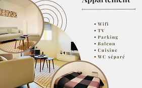 Апартаменты Appartement -